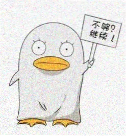 守护骑士希格纳姆角色头像