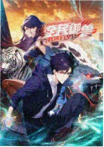 魔法少女奈叶StrikerS关联作品视觉